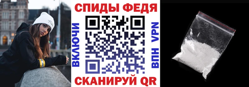 АМФ VHQ Суровикино