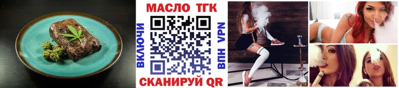 Canna-Cookies марихуана  Суровикино 