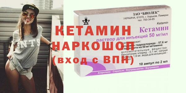 шишки Кукмор