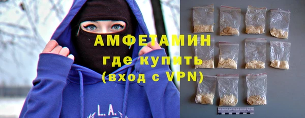 кокаин VHQ Кулебаки