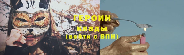 шишки Кукмор