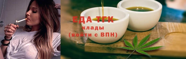 кокаин VHQ Кулебаки
