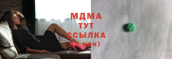 кокаин VHQ Кулебаки