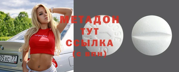 шишки Кукмор