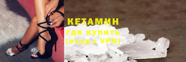 шишки Кукмор