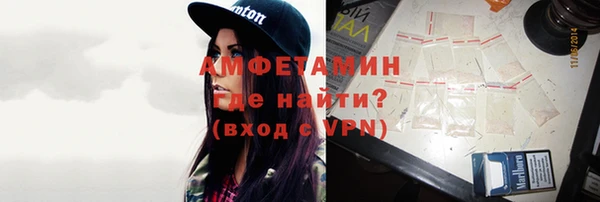 шишки Кукмор