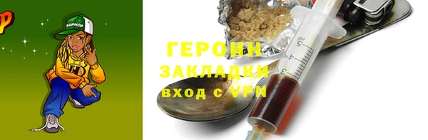 шишки Кукмор