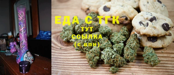 винт Краснотурьинск