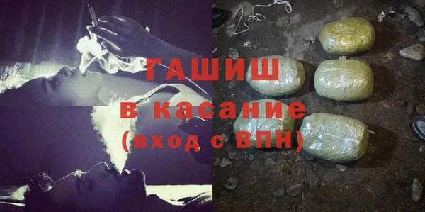 кокаин VHQ Кулебаки