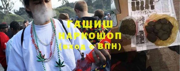 кокаин VHQ Кулебаки