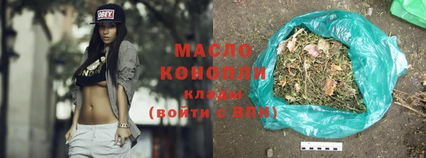 шишки Кукмор