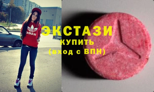 каннабис Ладушкин