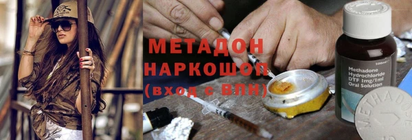 jwh Лабытнанги