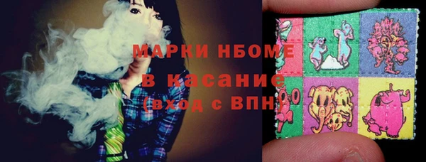 кокаин VHQ Кулебаки