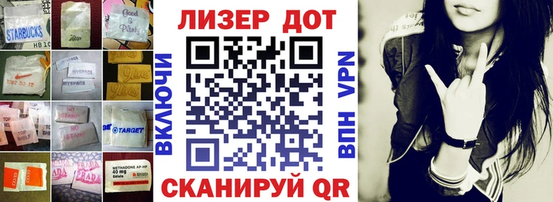 площадка наркотические препараты  KRAKEN ONION  Суровикино  Лсд 25 экстази кислота 