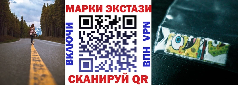МЕГА ТОР  Суровикино  darknet Telegram  Марки N-bome 1,8мг 